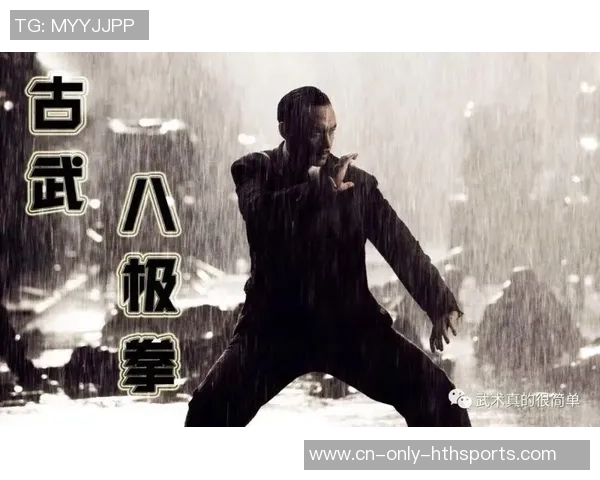 八极拳入门，3个根底一篇讲透！